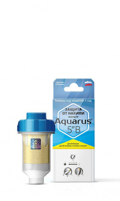 Фильтр AQUARUS 5*В(3/4) для защиты от накипи водонагревателей, бойлеров