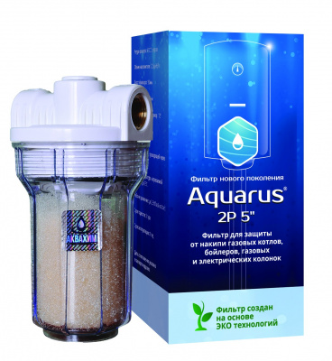 Фильтр AQUARUS 2Р 5* для защиты от накипи теплотехники(бойлеров,котлов,колонок)