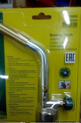 Газовая горелка Refco 16860