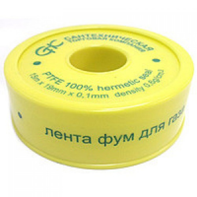 картинка Лента-фум 19мм 15м желтая газ