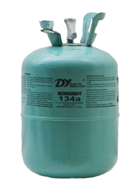 Фреон R-134 А -13,6кг. 