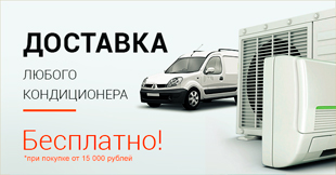 Баннер 57196